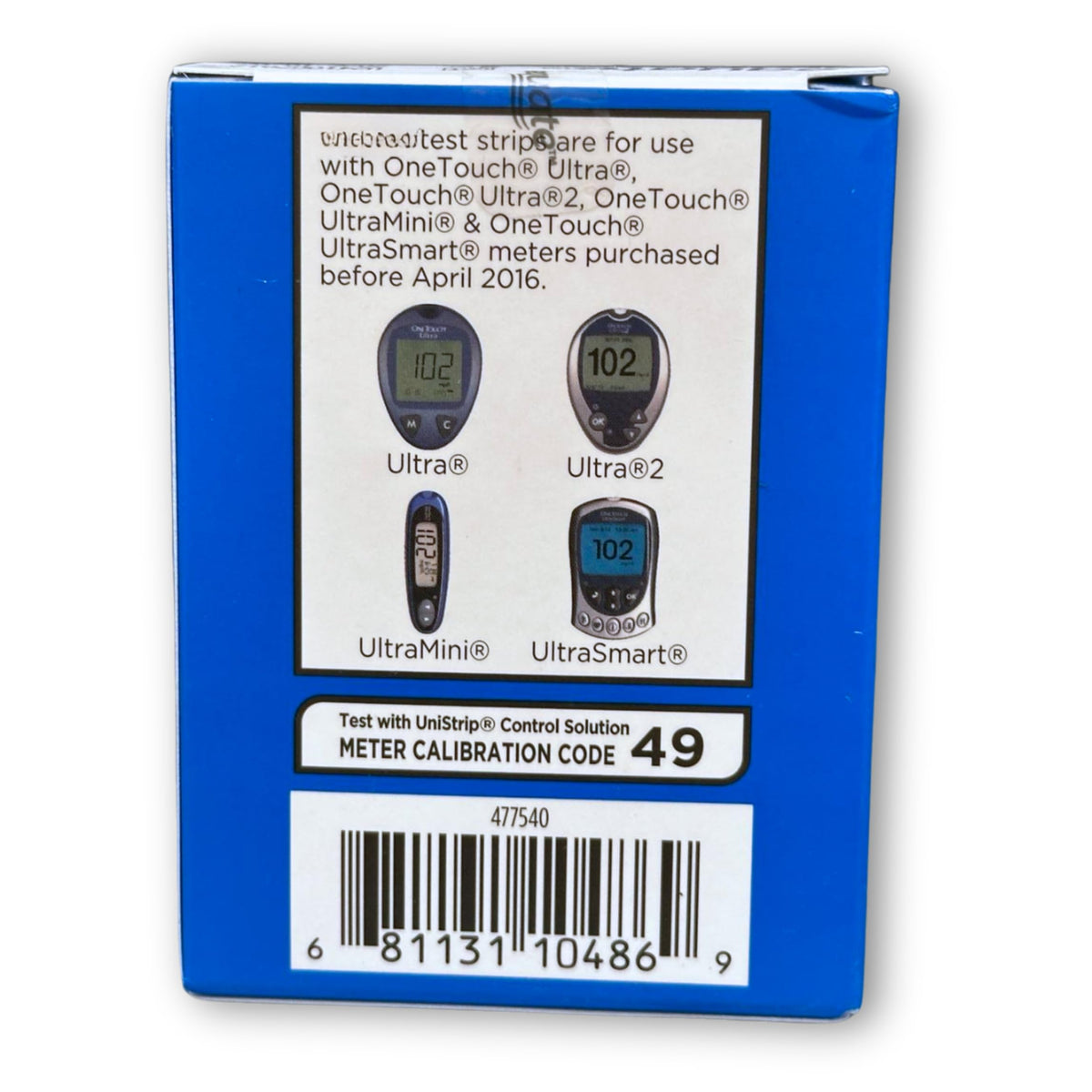 Blood Sugar Test Strips 50ct G787